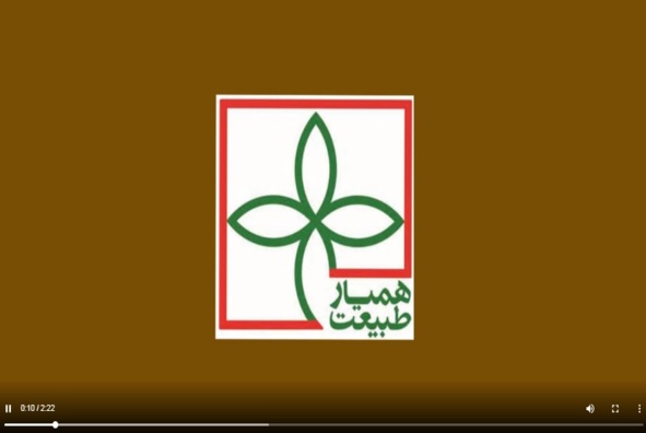 موشن گرافی همیار طبیعت