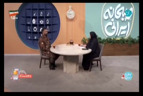 حضور در برنامه صبحانه ایرانی به مناسبت روز جهانی جنگلبان