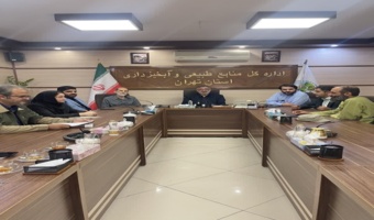 برگزاری جلسه هماهنگی و راهبری توسعه فضای سبز و نهالکاری در حاشیه بزرگراه تهران ـ قم