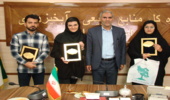  تقدیر مدیر کل منابع طبیعی و آبخیزداری استان تهران از آینده‌سازان