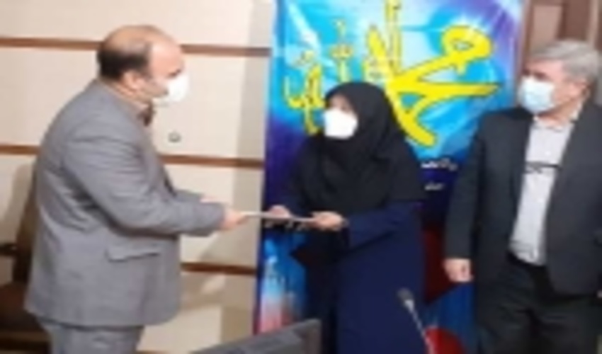 سرپرست جدید ذیحسابی و اداره امور مالی منصوب شد