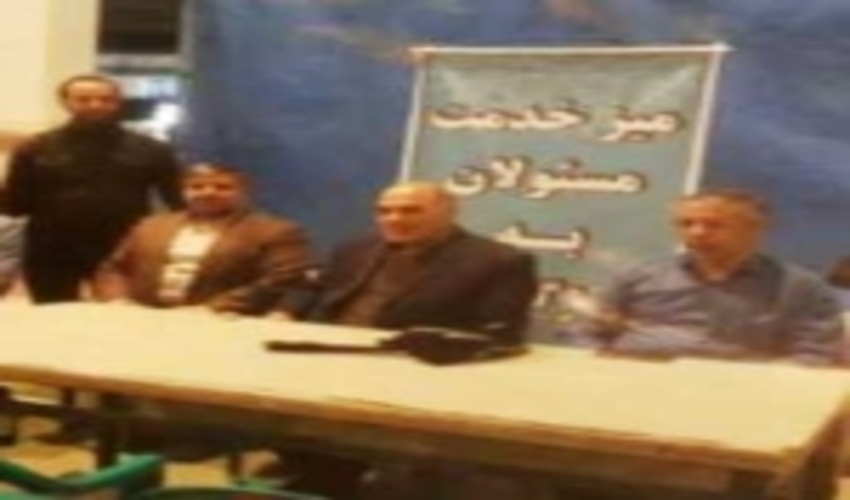 برپایی میزخدمت و توزیع نهال در مصلی نماز جمعه تهران