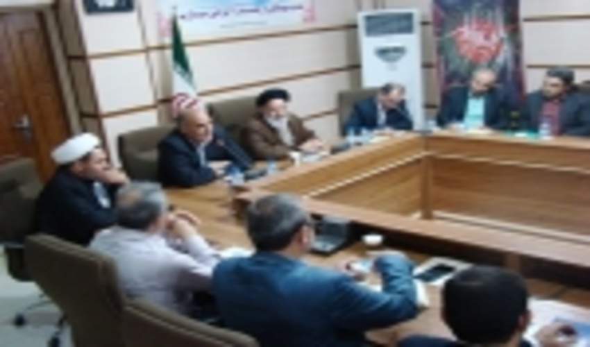 اصلاح و بازنگری در بانک جامع اطلاعات منابع طبیعی 