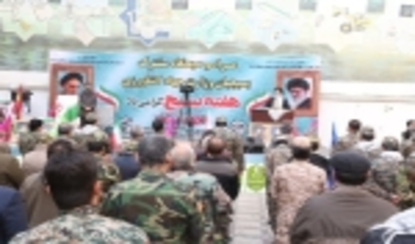 بسیجیان منابع طبیعی استان تهران در صبحگاه مشترک شرکت کردند 