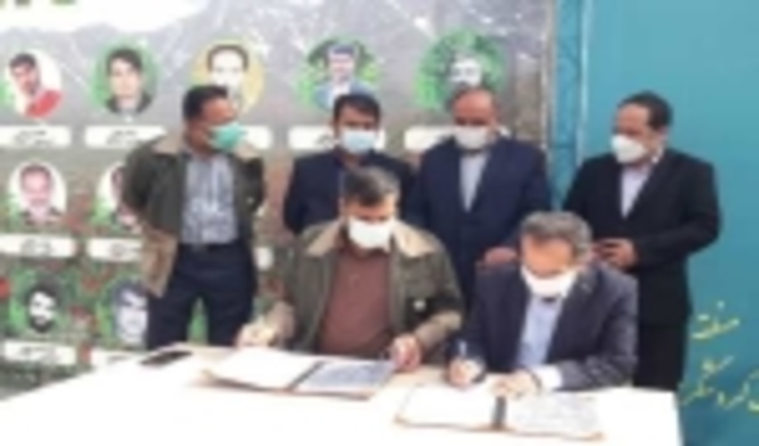 امضاء تفاهم نامه مدیر کل اداره کل منابع طبیعی و آبخیزداری استان تهران و شهرداری منطقه ۲۲ تهران 