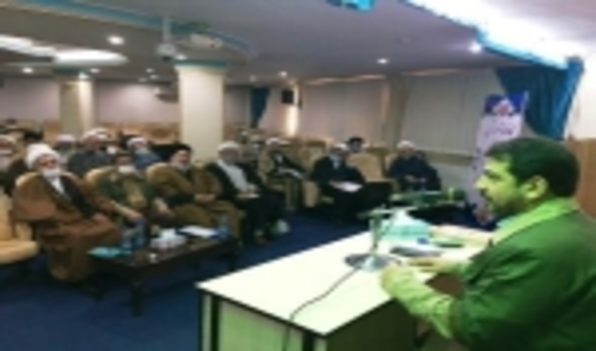  تصویب پست سازمانی برای یگان حفاظت منابع طبیعی