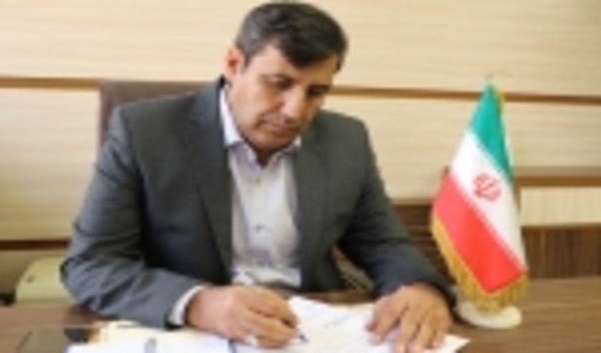 پیام تبریک مدیرکل منابع طبیعی و آبخیزداری استان تهران به مناسبت هفته بسیج