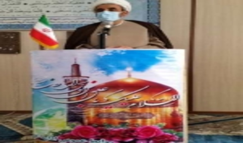 جشن میلاد امام رضا (ع)