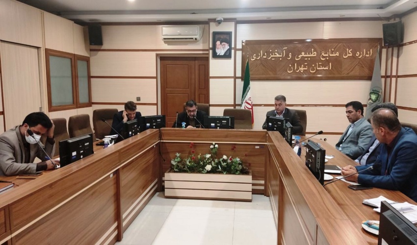 برگزاری جلسه شورای حقوقی ادارات منابع طبیعی و آبخیزداری استان تهران 