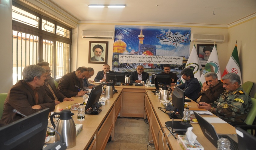  حدود و ثغور طبیعت خط قرمز سازمان منابع طبیعی و آبخیزداری کشور