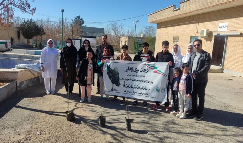 برگزاری کارگاه آموزشی کاداستراراضی ملی و دولتی 