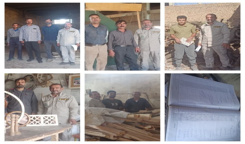 فراخوان مناقصه عمومی یک مرحله ای 