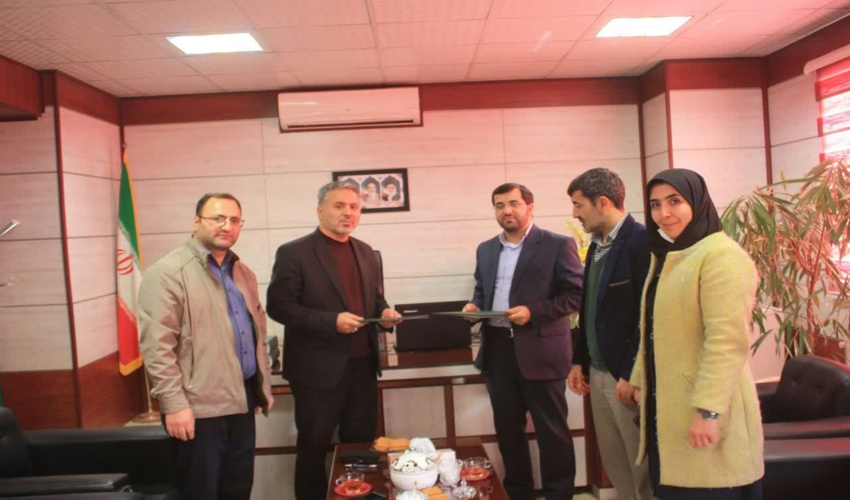 انعقاد تفاهم‌نامه همکاری   