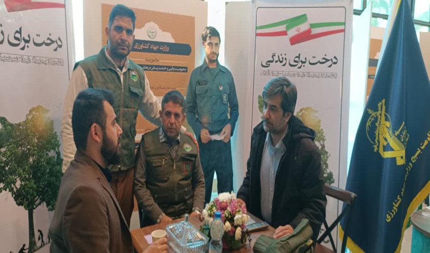 چهارمین جشنواره ملی جهادگران