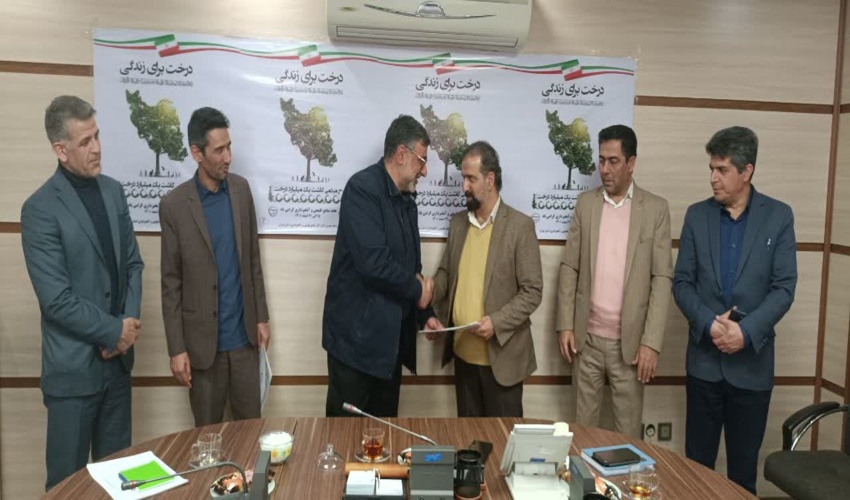 ضیاء نصرتی  سرپرست  جدید معاونت آبخیزداری اداره کل منابع طبیعی و آبخیزداری استان تهران شد