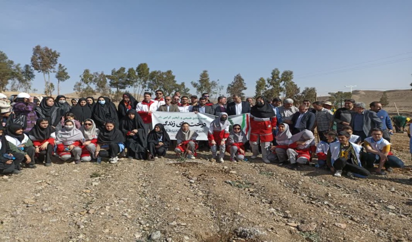 برگزاری آیین گرامیداشت روز درختکاری و هفته منابع طبیعی  