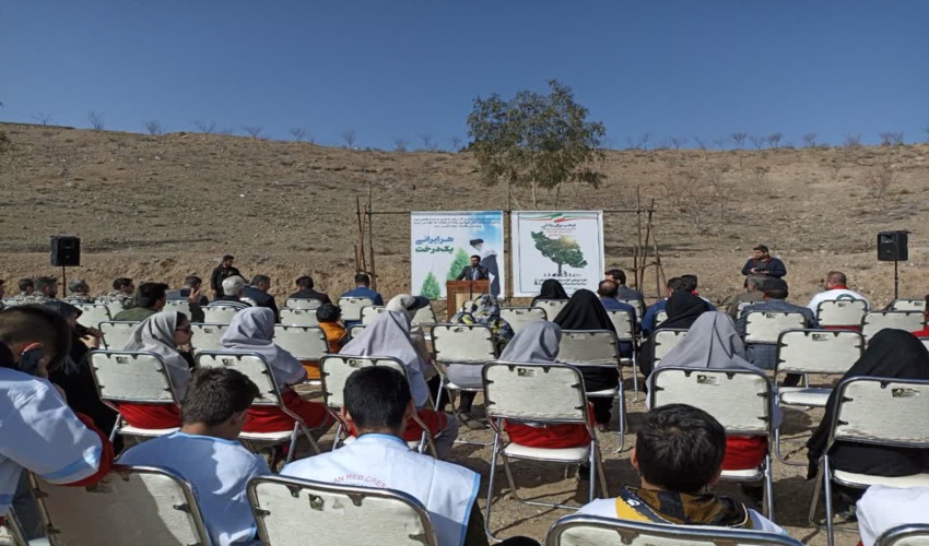 آیین بزرگداشت روز درختکاری