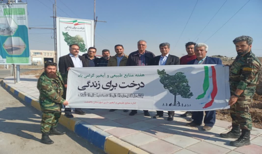 مراسم کاشت درخت در محل شهرک صنعتی عباس آباد شهرستان پاکدشت   