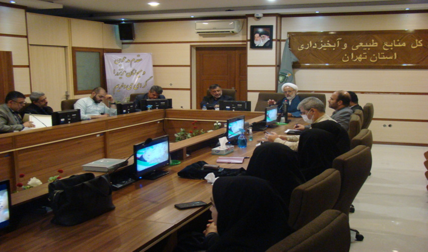   مزین شدن  مراسم اختتامیه هفته منابع طبیعی به نام شهدا