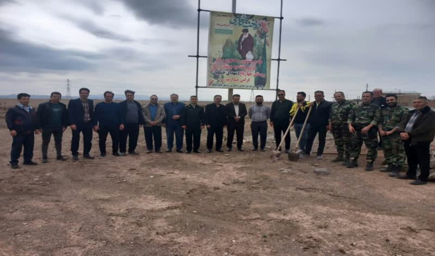 افتتاح   بوستان شهدای جنگلبان  در روستای چهار باغ  شهرستان  ملارد