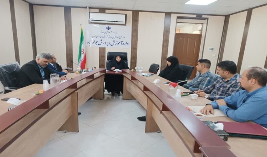 انعقاد تفاهم نامه 