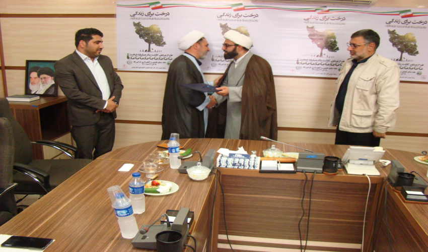 معارفه سرپرست جدید حوزه نمایندگی ولی فقیه اداره کل منابع طبیعی و آبخیزداری استان تهران  