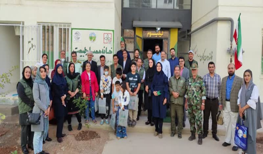 افتتاح اولین خانه همیار طبیعت در کشور