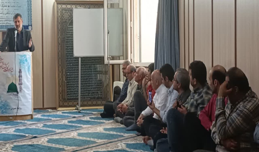 برگزاری مراسم  جشن میلاد حضرت رسول اکرم (ص)