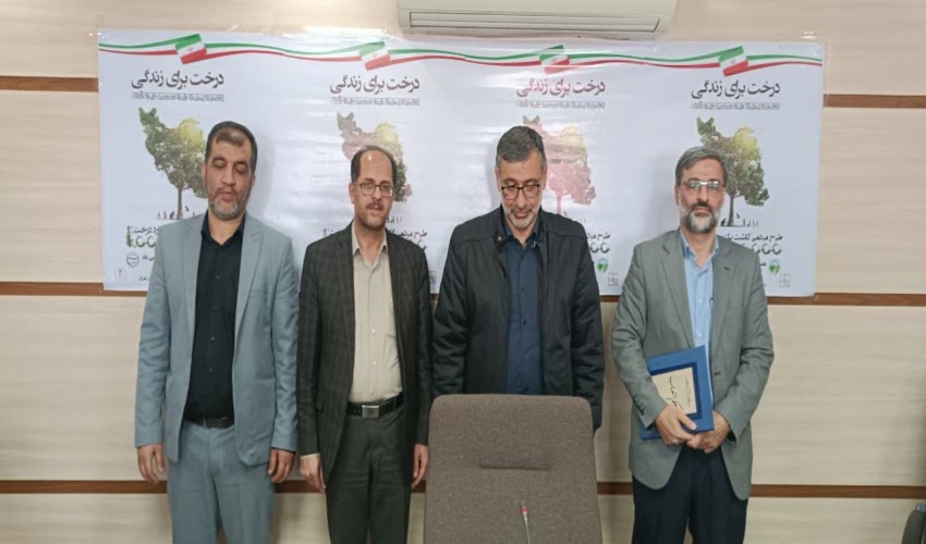 اصغر نبی لو سرپرست جدید اداره حراست اداره کل منابع طبیعی و آبخیزداری استان تهران شد