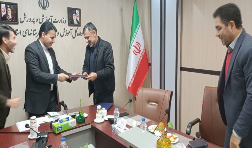 انعقاد تفاهمنامه مشترک  