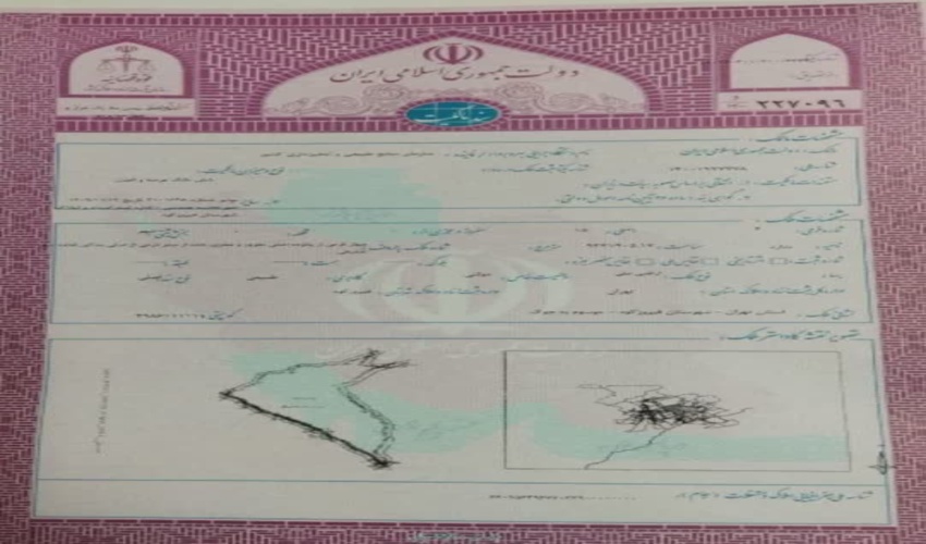 برای بیش از 900 هکتار اراضی ملی در شهرستان فیروزکوه سند تک برگی صادر شد