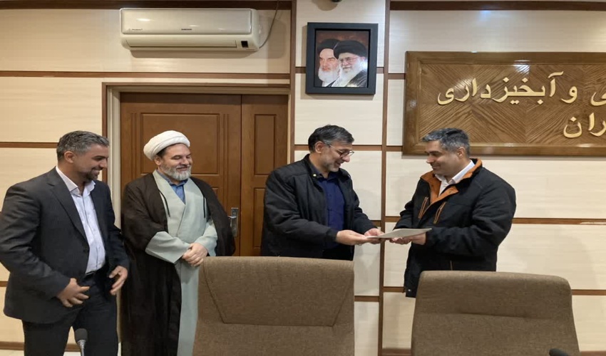 سرپرست جدید اداره ممیزی اراضی و حدنگاری  منصوب شد