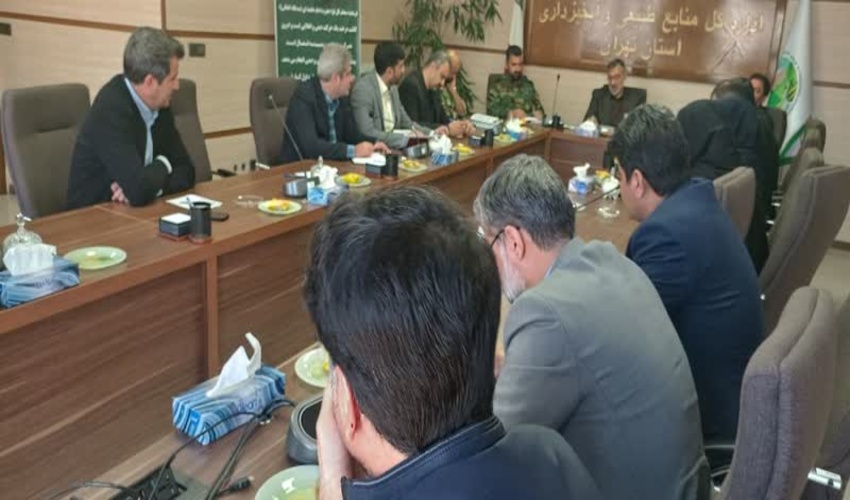 اولین جلسه مدیریت چرا در سال ۱۴۰۳ با حضور مدیر کل منابع طبیعی و آبخیزداری استان تهران برگزار شد