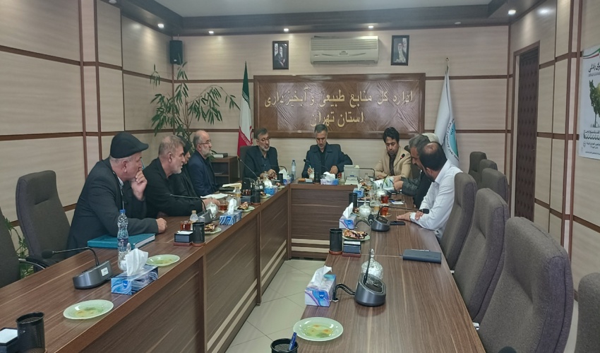 برگزاری جلسه پیگیری مشکلات مالکیت زمین در رودبار قصران و لواسانات