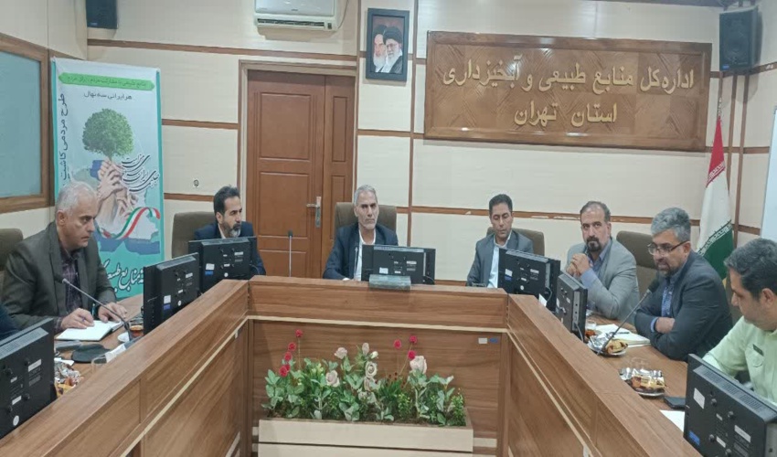 آغاز به کار مدیرکل جدید منابع طبیعی استان تهران با تاکید بر نظم و انضباط اداری