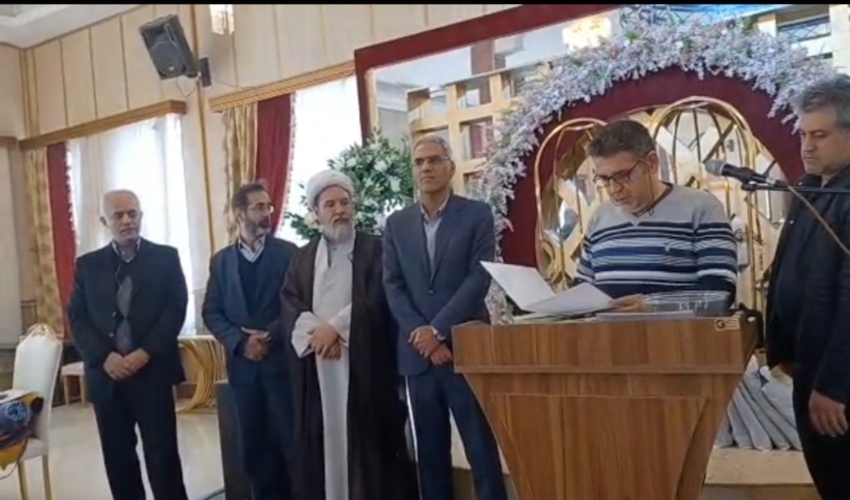 برگزاری جشن باشکوه میلاد حضرت فاطمه زهرا (س) و تجلیل از بانوان  اداره کل منابع طبیعی استان تهران 