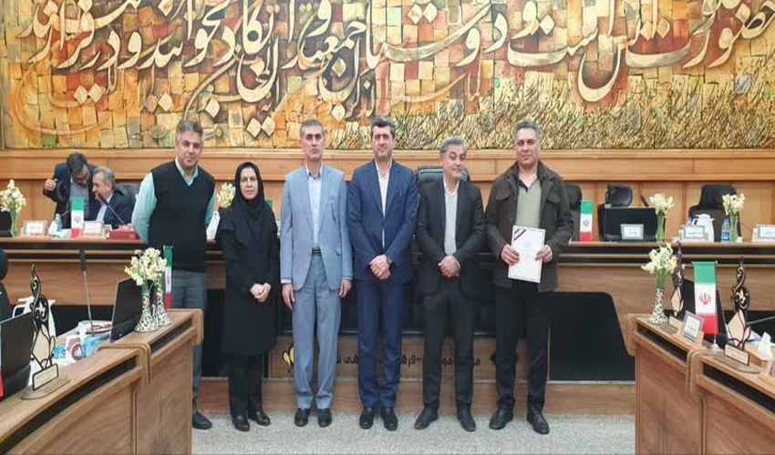 درخشش اداره طرح و برنامه اداره کل منابع طبیعی و آبخیزداری استان تهران در عرصه ملی؛ کسب رتبه سوم کشور در شاخص‌های برنامه‌ریزی و بودجه