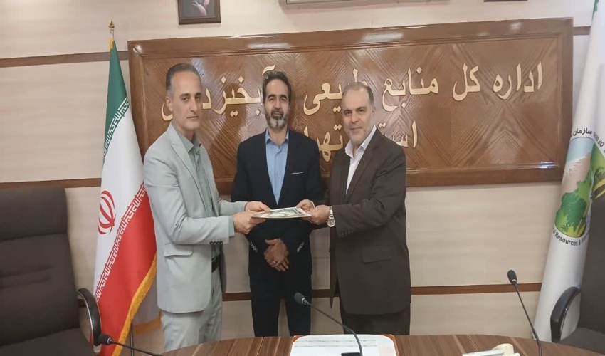 ذیحساب و رئیس امور مالی اداره کل منابع طبیعی و آبخیزداری استان تهران منصوب شد.