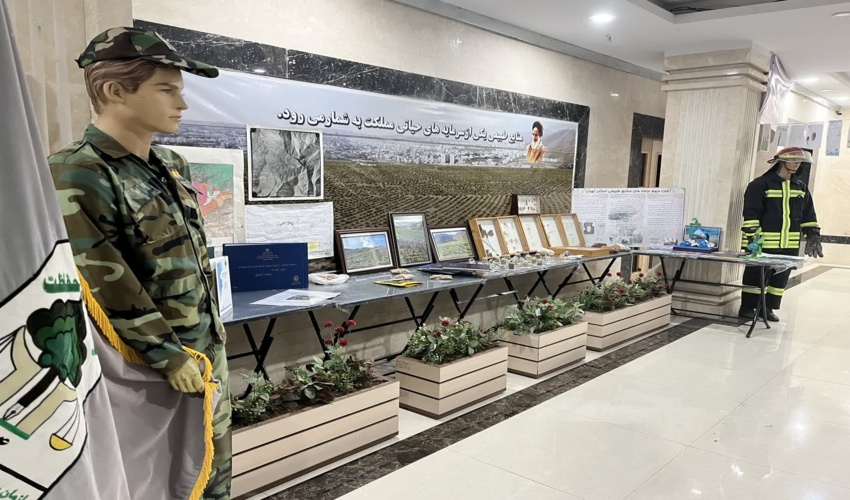 برگزاری نمایشگاه دستاوردهای منابع طبیعی و آبخیزداری استان تهران همزمان با هفته منابع طبیعی